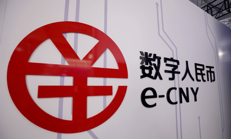 太倉：全國首例事業(yè)單位全額使用數字人民幣代發(fā)工資