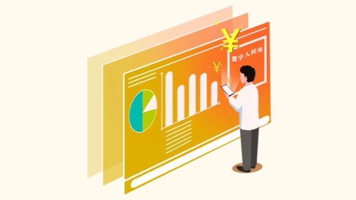 昆山農商行發(fā)放全國首筆臺資企業(yè)數字人民幣貸款