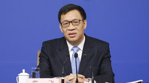 央行范一飛：推進(jìn)跨境支付、清算結(jié)算、法定數(shù)字貨幣等標(biāo)準(zhǔn)制定