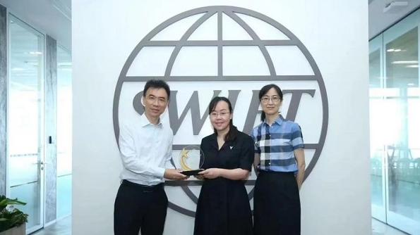 浦發(fā)銀行正式上線SWIFT Go服務(wù)，為全球首家