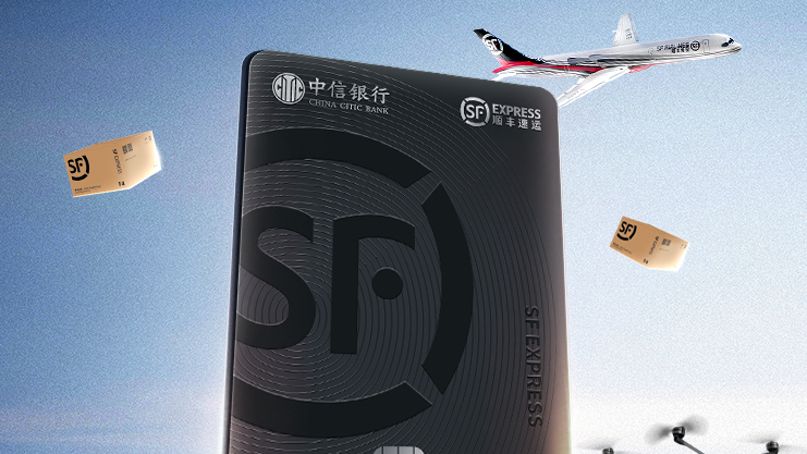 雙11開啟，這張聯(lián)名卡為你帶來“超級外掛”