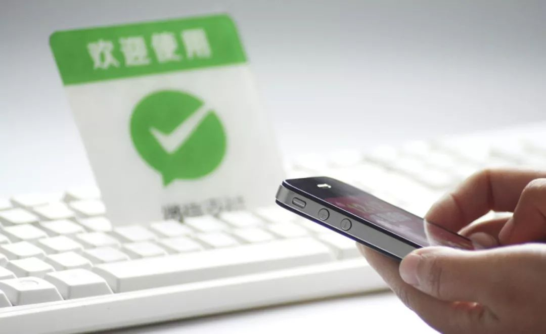 國(guó)慶假期消費(fèi)熱，微信支付消費(fèi)筆數(shù)同比增長(zhǎng)20%！