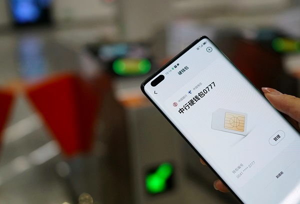 聚合二維碼支付產(chǎn)業(yè)，2025年產(chǎn)業(yè)新機(jī)遇