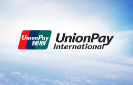 中國銀聯(lián)與四九八科技達成全面業(yè)務合作  共同推動支付產業(yè)高質量發(fā)展