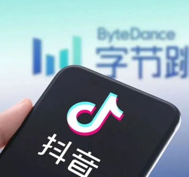 抖音支付風(fēng)險(xiǎn)提示，這些都是假的！