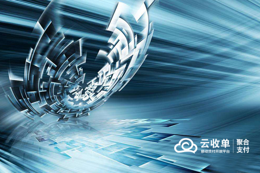 聚合支付云收單LOGO