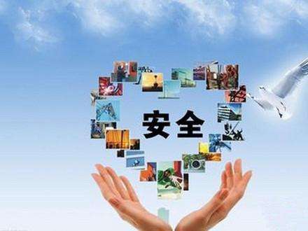 掃碼支付究竟安全嗎？