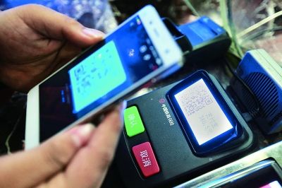 掃碼支付的使用場(chǎng)景有哪些？