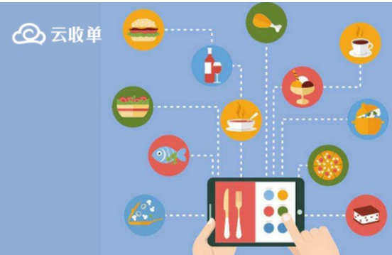 新時代，移動支付代理在等你