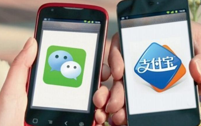 支付寶微信服務商哪家好？