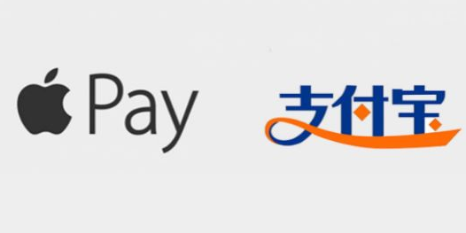 如何選擇支付寶支付服務(wù)商？