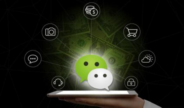 微信支付代理的前景如何？