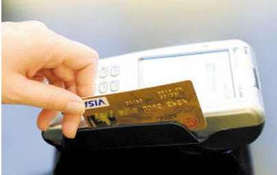 信用卡使用場(chǎng)景描述