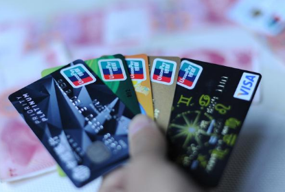 信用卡模擬描述