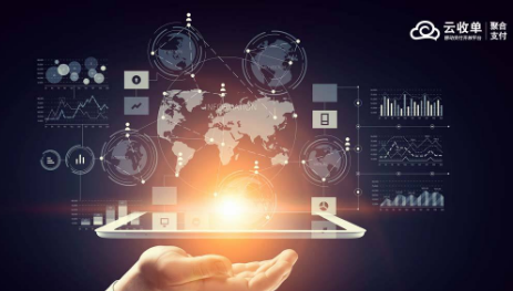 云收單模擬描述