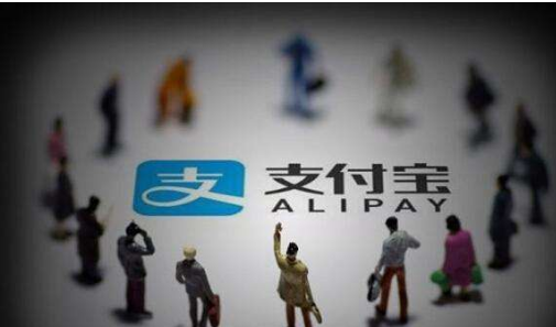 支付寶新功能虛擬描述